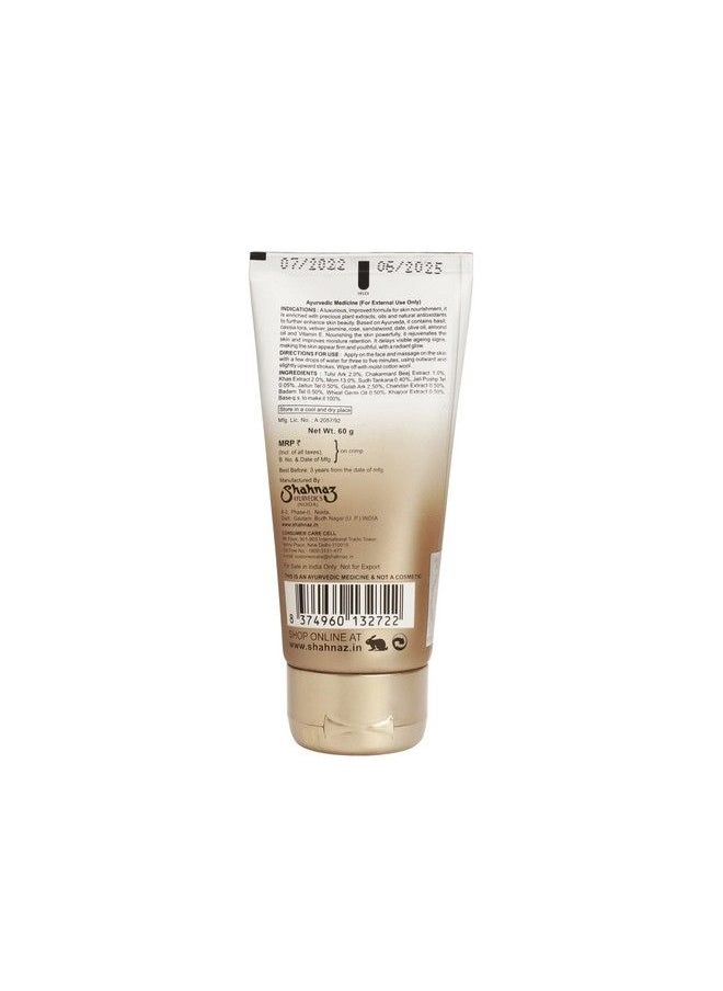 Shahnaz Husain - Shalife Premium Ultimate Skin Nourishing Program 60G - Image 1