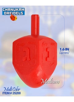 Izzy 'n' Dizzy 100 Medium Dreidels - Assorted Colors - Classic Chanukah Spinning Draidel Game And Prize - Bulk Value Pack  - Image 2