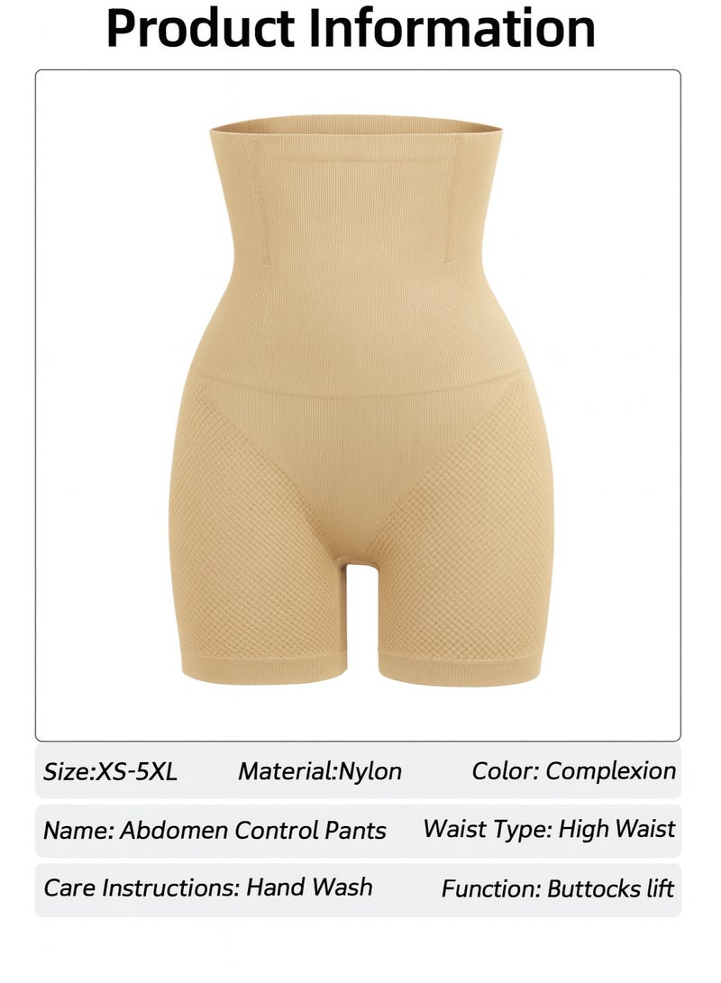 شورتات نسائية لتشكيل الجسم بخصر عالٍ بدون درزات | ملابس داخلية لتنحيف البطن مع ضغط للفخذ | ملابس داخلية مرنة من النايلون والإسباندكس - ملابس داخلية غير مرئية