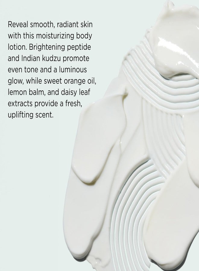 إيمدج سكينكاير إيميج للعناية بالبشرة، لوشن الجسم المكثف إيلوما، مرطب للجسم لتفتيح البشرة مع فيتامين هـ للحصول على لون بشرة موحد وإشراقة متألقة، 6 أونصات - Image 3