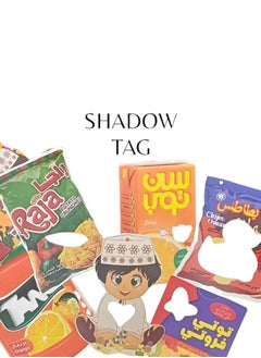 Generic Hag El Lailah Giant Pops (Pack of 10 – Packaging Only)  - Image 5