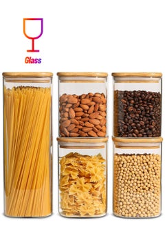 1Chase Square Food Storage Jar With Airtight Bamboo Lid 74 Oz, 37 Oz, 30 Oz (Set of 5)  - Image 1