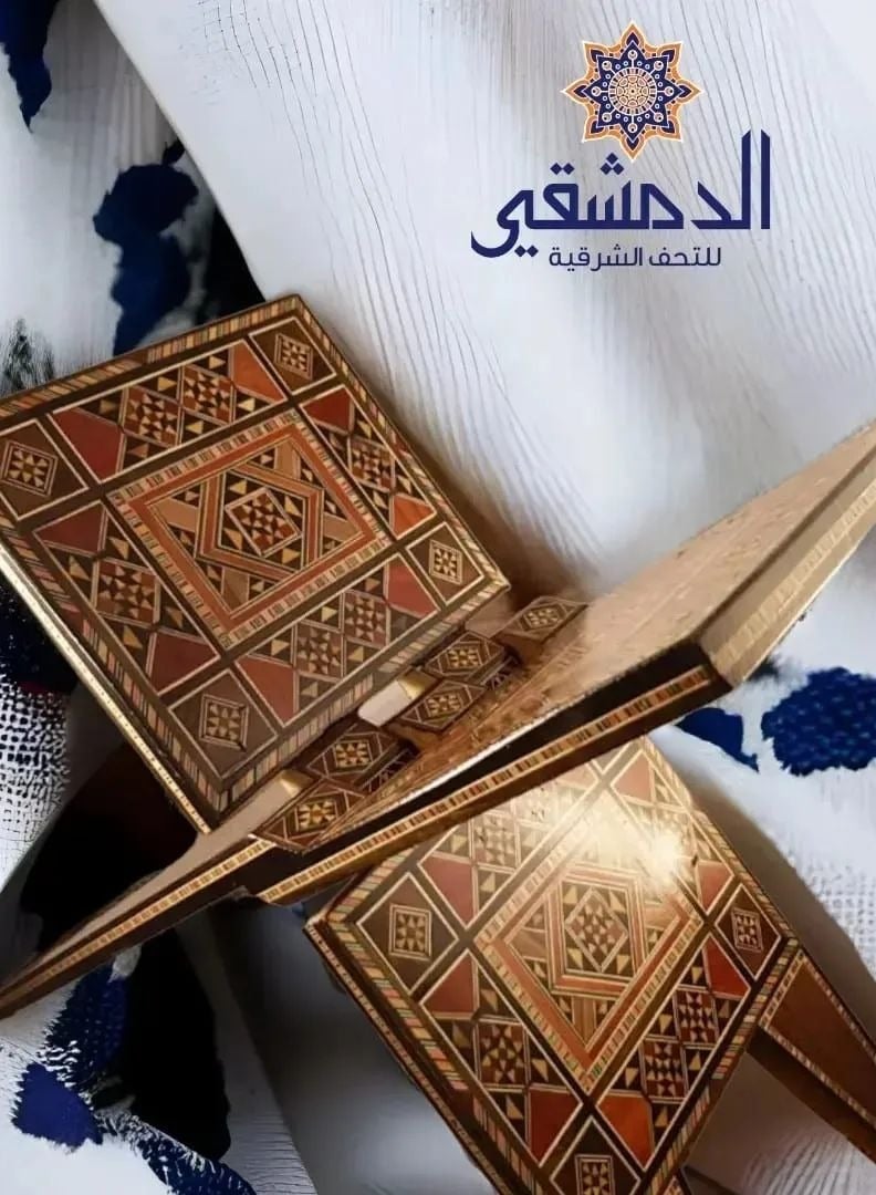 ريبنيو حامل قرآن ارضي قياس  Quran holder size:20x8 - Image 1