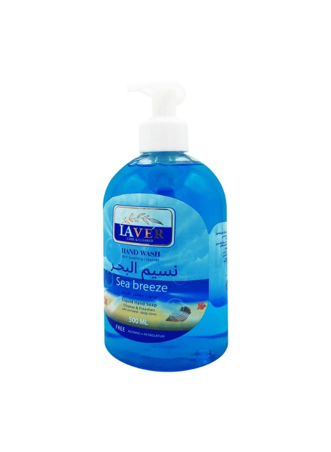 لافير صابون سائل لليدين برائحة نسيم البحر - 500 مل - Image 1