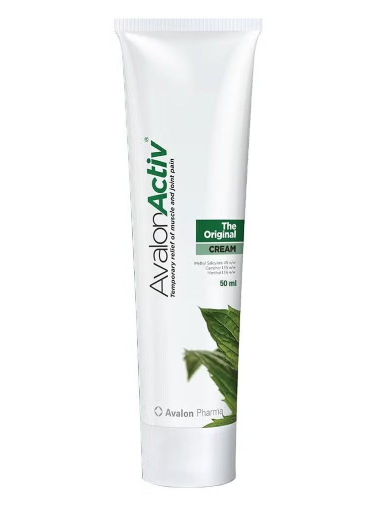 Avalon Pharma كريم أفالون أكتيف الأصلي 50 مل