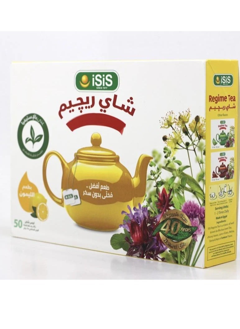 إيزيس - شاي رجيم بالليمون - 50 ظرف - Image 1