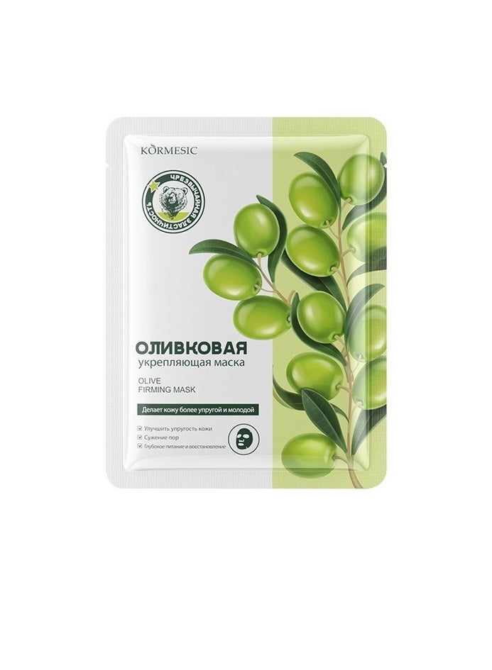 Kormesic Olive Firming Mask 25ml-5 packs  - Tightening & Nourishing - Image 1