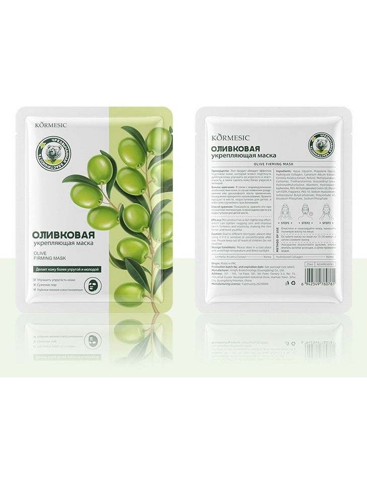 Kormesic Olive Firming Mask 25ml-5 packs  - Tightening & Nourishing - Image 2