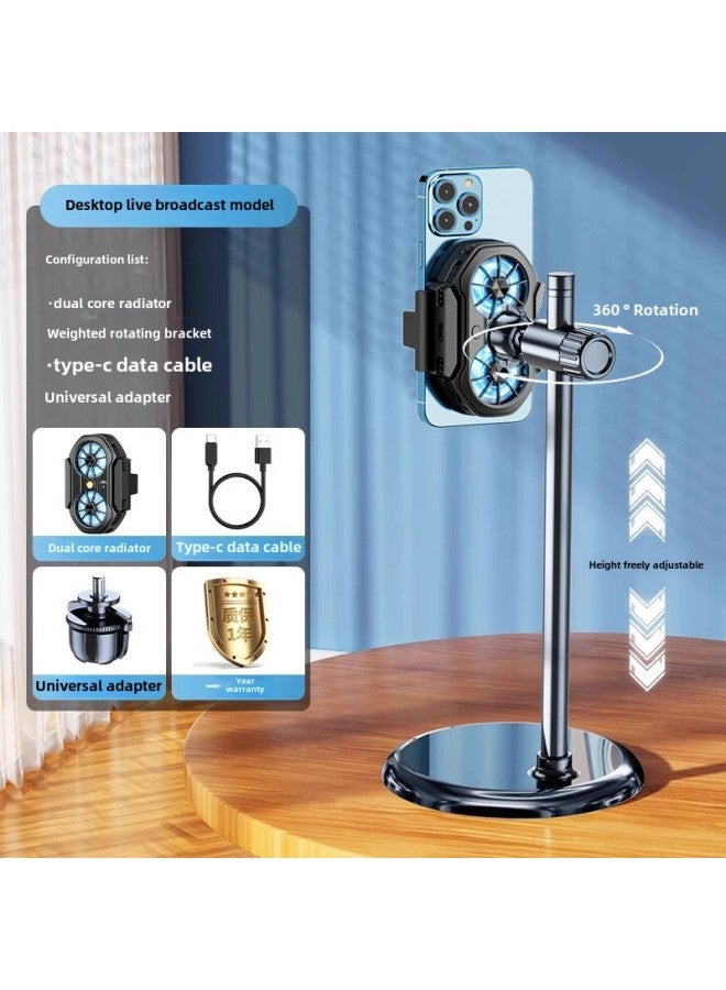 Mobile Phone Radiator Semiconductor Refrigeration Cooling Artifact Anchor Playing Games Electronic Competition Back Clip Type With Bracket Integrated Static-Color:[special For Desktop Live Broadcast] Radiator + 30cm Metal  - Image 1