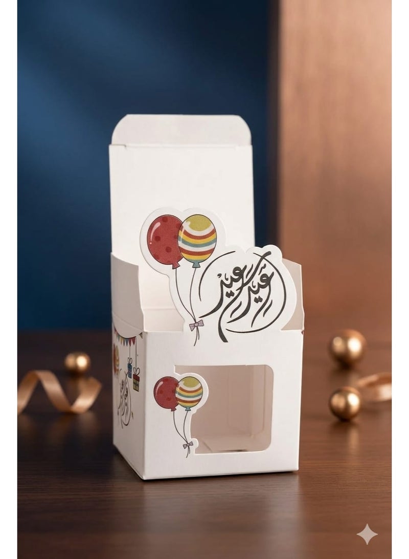 "Happy Eid" Gift and Favor Box with a Modern Design and Transparent Window - Luxury Cardboard Packaging for Special Occasions - 1 Eid Gift Box - Image 1