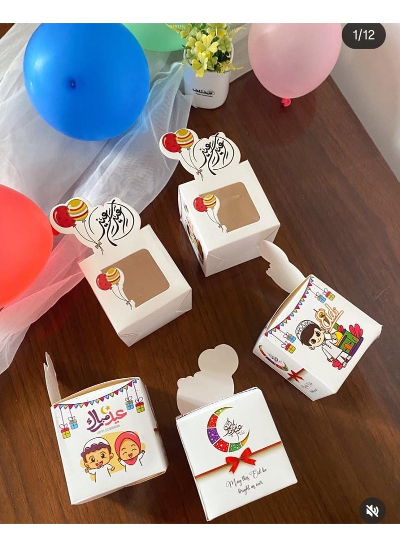 "Happy Eid" Gift and Favor Box with a Modern Design and Transparent Window - Luxury Cardboard Packaging for Special Occasions - 1 Eid Gift Box - Image 2