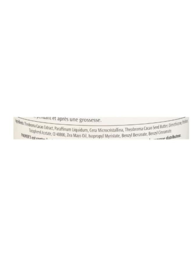 PALMER'S Cocoa Butter Formula Cream With Vitamin E 100grams  - Image 3