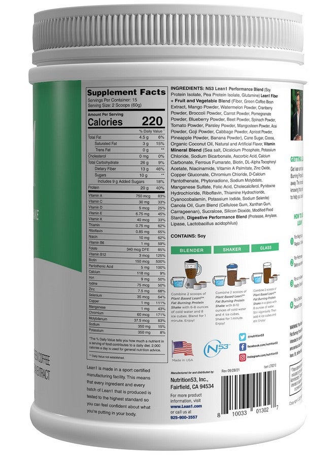Lean1 مسحوق بروتين بديل الوجبات النباتي Lean1 بنكهة الشوكولاتة، عبوة 15 حصة - Image 2