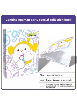 Genuine Card Travel Which Card 2 Yuan Spirit Flame Pack 10 Yuan Day Pack Fun Shadow 3 Play Huiyue 6 Play Toy Card-Colour:2 Copies☆Version☆Eggboy Party 10 Yuan Special Collection Book☆80grids Can Hold 160 Cards Back To Back - pzsku/Z4FA5CC395D61A3DAF7B6Z/45/1746229401/2cd34fcd-dc18-4c0f-9498-697954e3fabb
