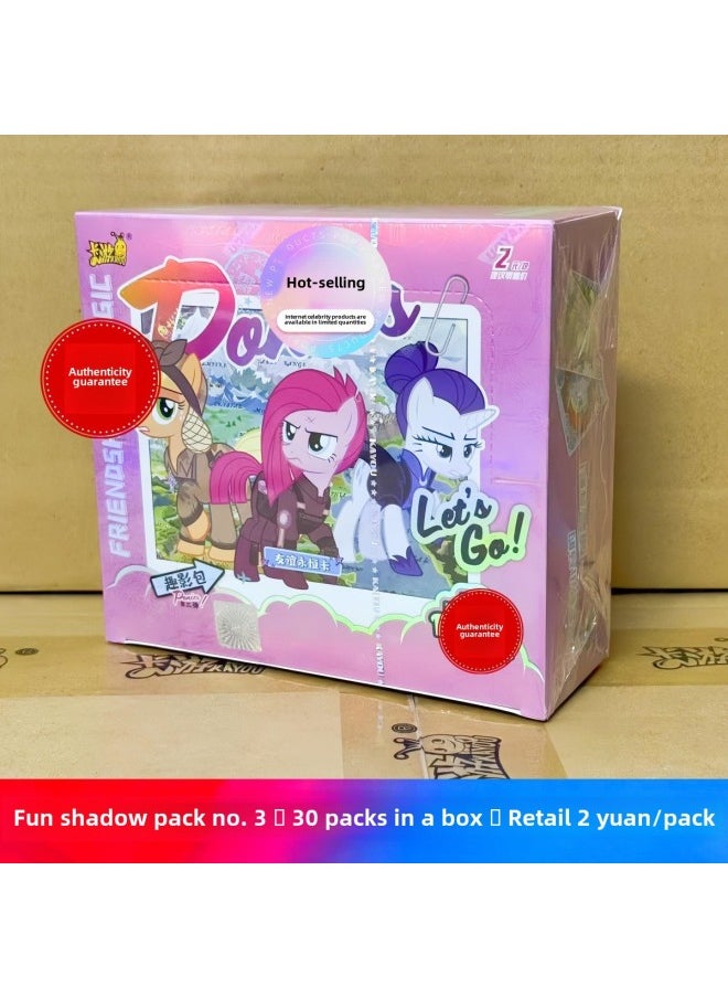 Generic - Genuine Card Travel Which Card 2 Yuan Spirit Flame Pack 10 Yuan Day Pack Fun Shadow 3 Play Huiyue 6 Play Toy Card-Colour:2 Copies☆Version☆Eggboy Party 10 Yuan Special Collection Book☆80grids Can Hold 160 Cards Back To Back - Image 1