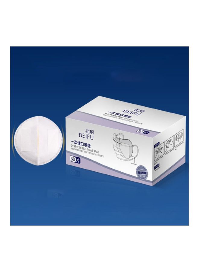 NIBEMINENT Pack Of 50 Disposable Dust-Proof Face Mask - Image 3