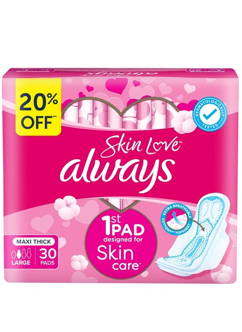 Skin Love 30 Pads with Wings