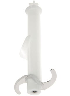 BRAUN Braun Spare Parts - Braun BR67050276 MultiQuick Hand Blender Knife Insert for Bowl 1250ml, Non-Retail Packaging, Packaging May Vary  - Image 1