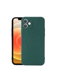 Silicone back cover MagSafe compatible with iPhone 11 pro max Green