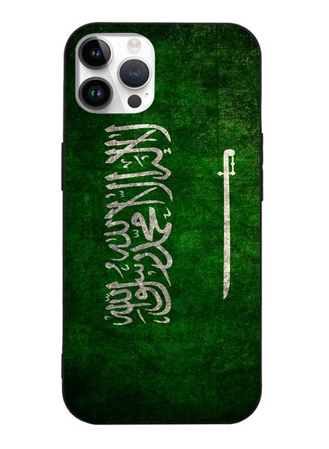 Okteq TPU Protection and Hybrid Rigid Clear Back Cover Case Saudi Arabia Flag for Apple iPhone 14 Pro Max  - Image 1
