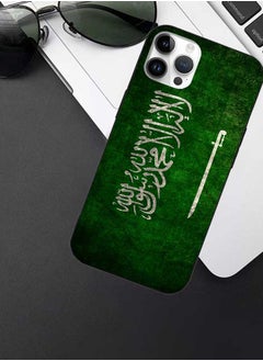 Okteq TPU Protection and Hybrid Rigid Clear Back Cover Case Saudi Arabia Flag for Apple iPhone 14 Pro Max  - Image 2