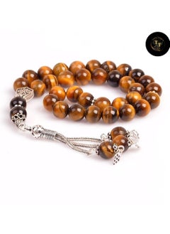 Gorgeous Tiger Eye Tasbih Prayer Beads - Elegant, High-Quality Material, Perfect for Muslim Prayer