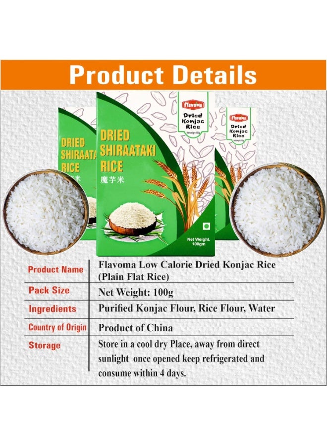 Flavoma Dried Shiraataki Konjac Rice, 100g - Ultra Low-carb, Keto-Friendly - Image 3