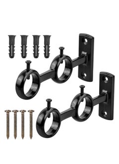KASTWAVE Bracket for Curtain Pole, 2pcs Double Curtain RodHolder, Wall Mount Heavy Duty Adjustable 28mm Curtain Rod Bracket for Window, Bedroom, Home Black  - Image 1