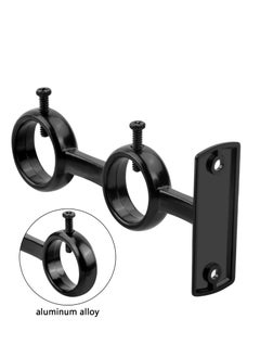 KASTWAVE Bracket for Curtain Pole, 2pcs Double Curtain RodHolder, Wall Mount Heavy Duty Adjustable 28mm Curtain Rod Bracket for Window, Bedroom, Home Black  - Image 4