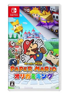 Paper Mario