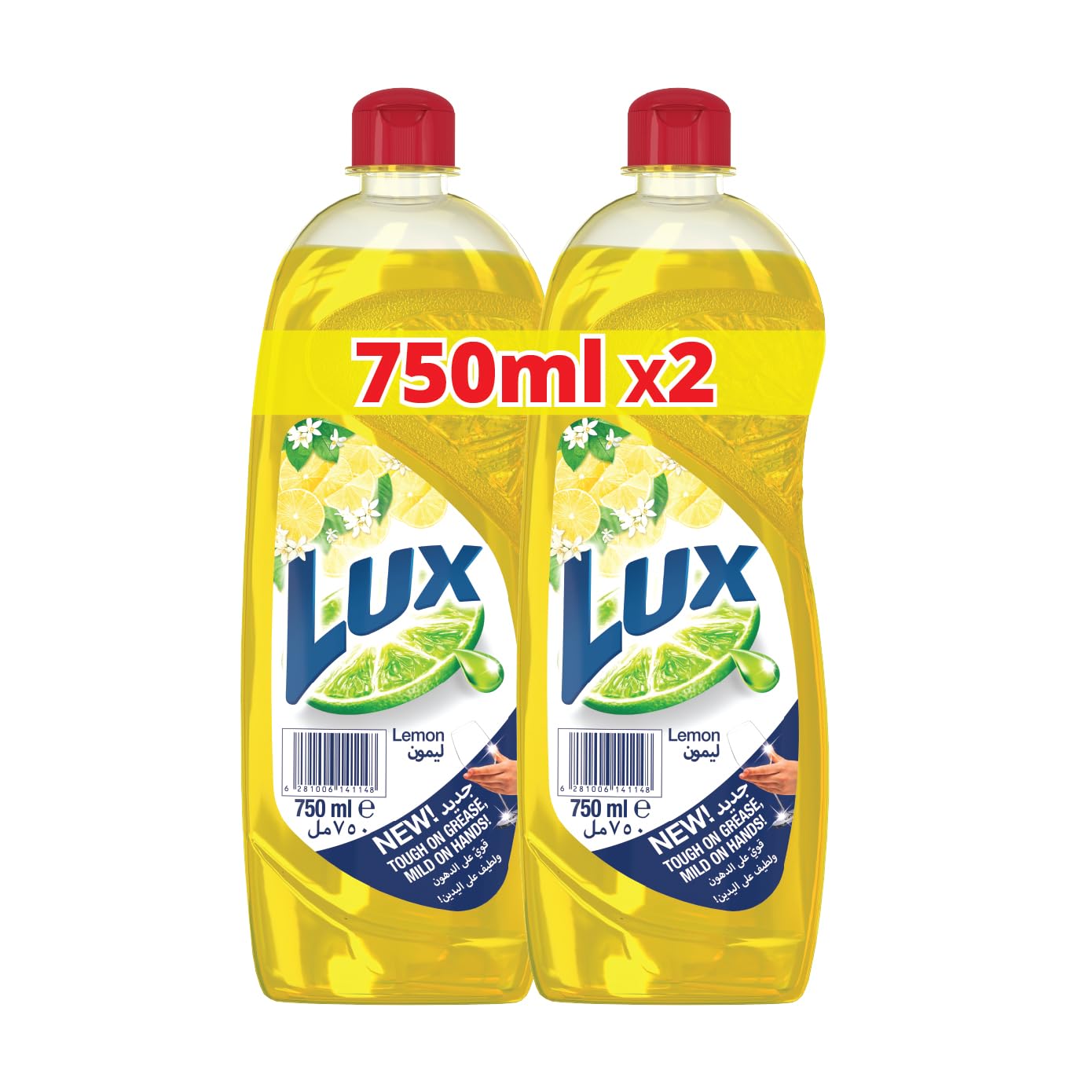 LUX Dishwash Liquid, Lemon, 750ml x 2