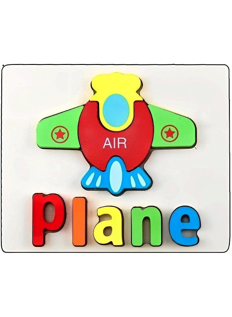 ألغاز خشبية ثلاثية الأبعاد مصممة لتعليم الأطفال الأشكال مع مسمياتها، أدوات دعم التعليم المبكر للآباء والمعلمين، ألوان وأنماط جذابة، تنمية المهارات الحركية من مونتيسوري، هدايا رائعة (شكل طائرة) - Image 1