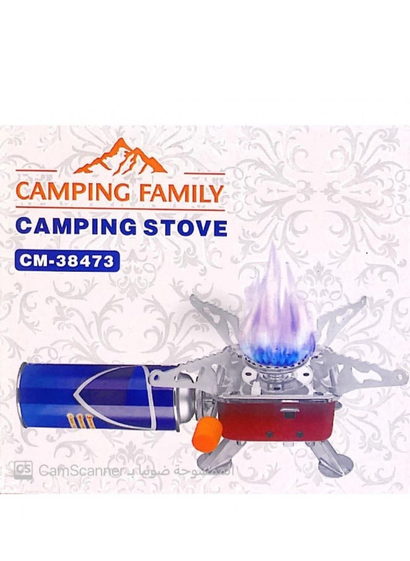 Generic Compact and portable foldable stove, light and easy to carry and install, stable flame and windproof  - Image 2