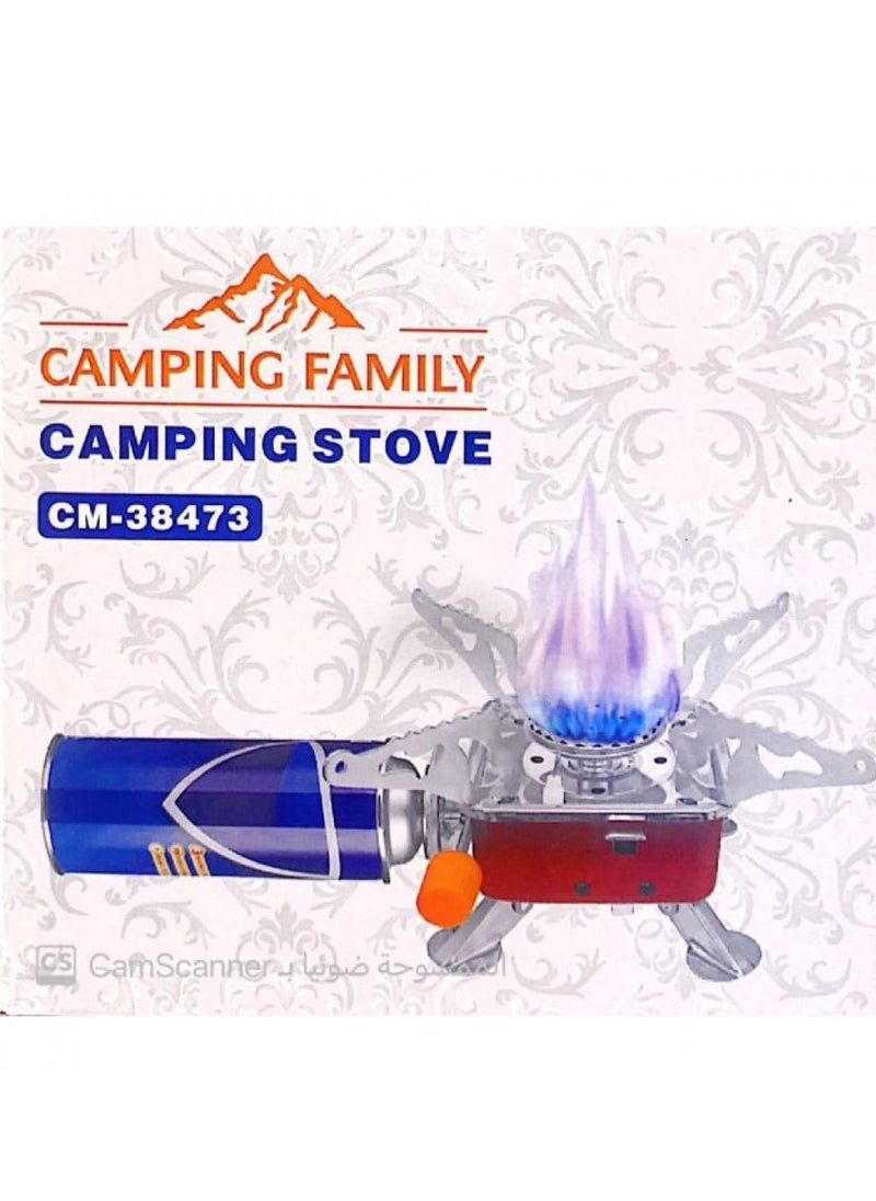Generic Compact and portable foldable stove, light and easy to carry and install, stable flame and windproof  - Image 1