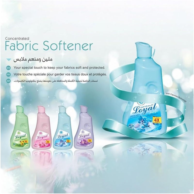 منعم الأقمشة لويال مع عطر البتلات الزرقاء (1500 مل) - Image 2