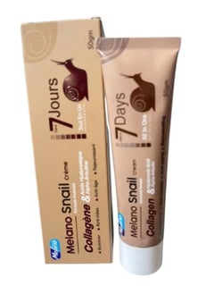Melano Pharma Melano Snail Cream Advanced Formula 50 grams 