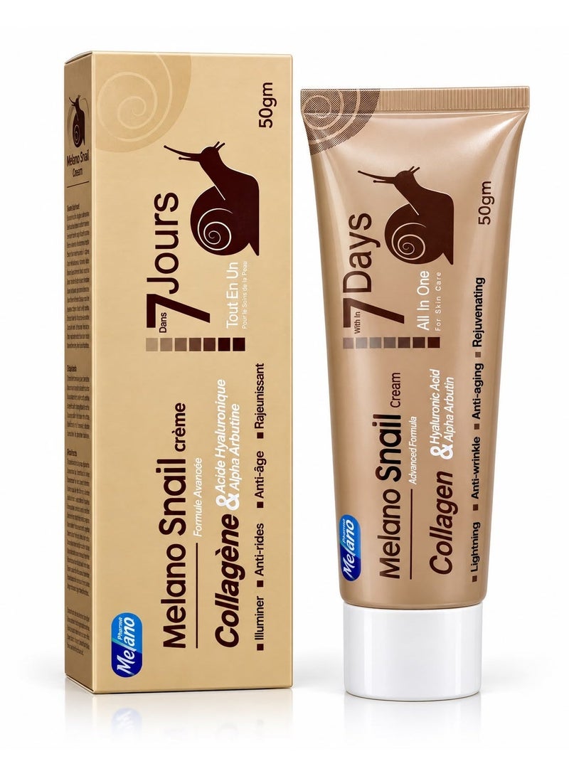 Melano Pharma Melano Snail Cream Advanced Formula 50 grams - Image 1