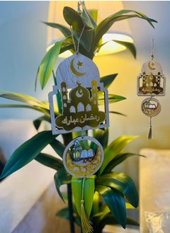 Ramadan Wooden Hanging Ornament - pzsku/Z4FA82E9CD11747539D42Z/45/_/1738677357/699e1b69-4c2a-4013-8708-f4e4e9f312ea