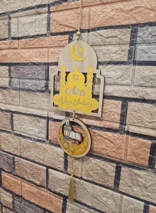 متعدد الوان 11