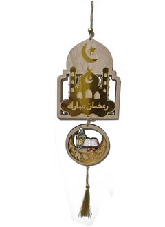 Ramadan Wooden Hanging Ornament - pzsku/Z4FA82E9CD11747539D42Z/45/_/1738677504/95a8d533-3664-4ded-bb0d-4f0b5d64c752