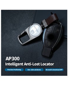 Generic Car key Inhelligent Anti-Lost Locator  - Image 5
