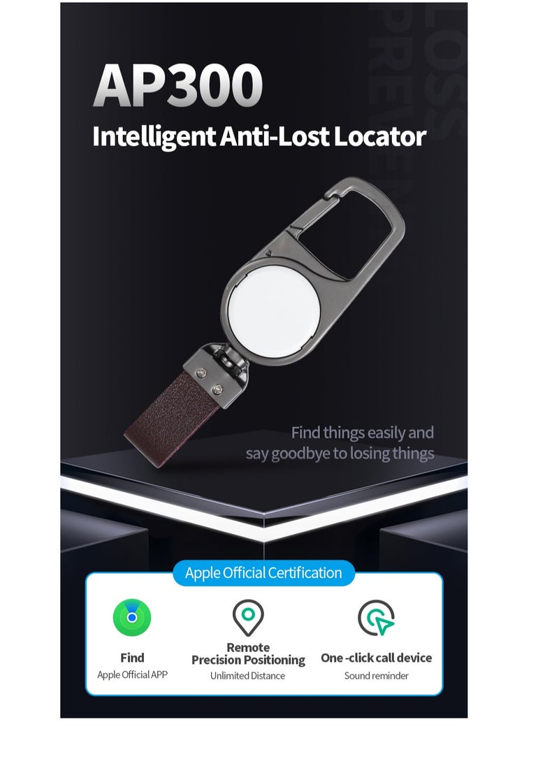 Generic - Car key Inhelligent Anti-Lost Locator - Image 1
