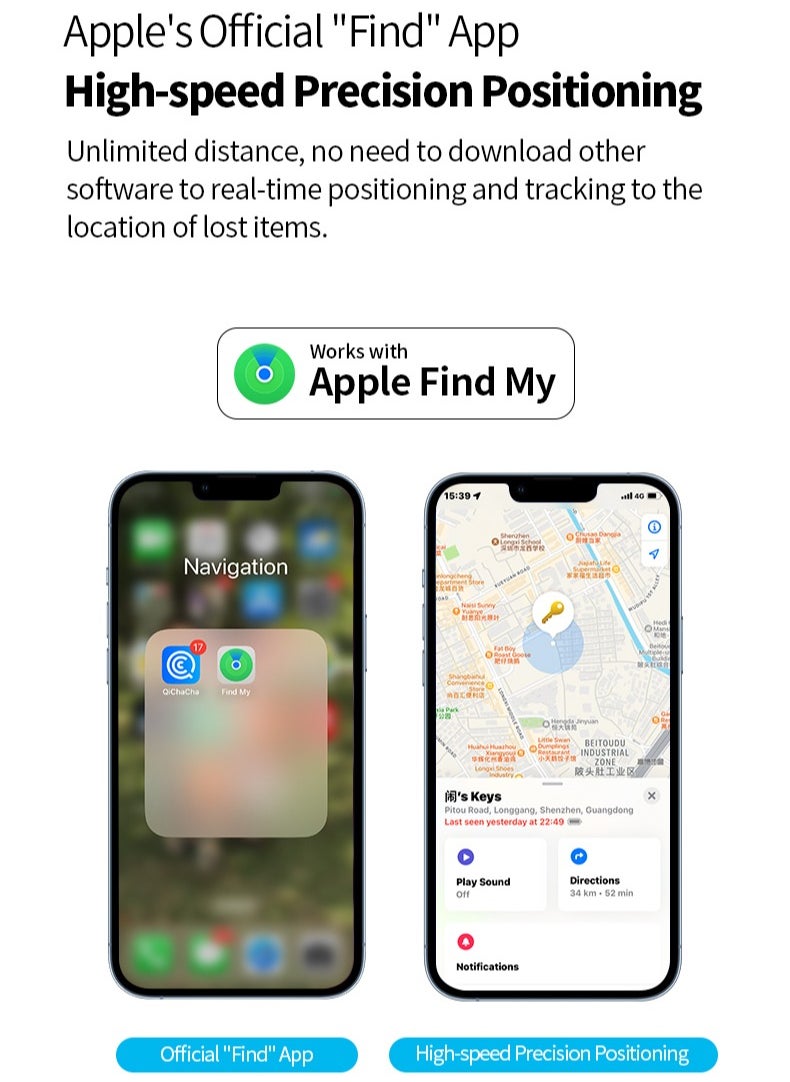 Generic - Car key Inhelligent Anti-Lost Locator - Image 1