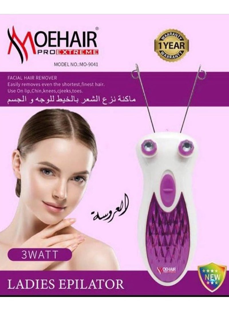 MoeHair Facial & Body Hair Removal Machine for Women MO-9041 , This machine is designed to give you smooth and clean skin in minutes, using safe and precise threading technology that suits all skin types, a powerful motor, electric powered, comes with a spare thread and power adapter, ideal for home use  - Image 2