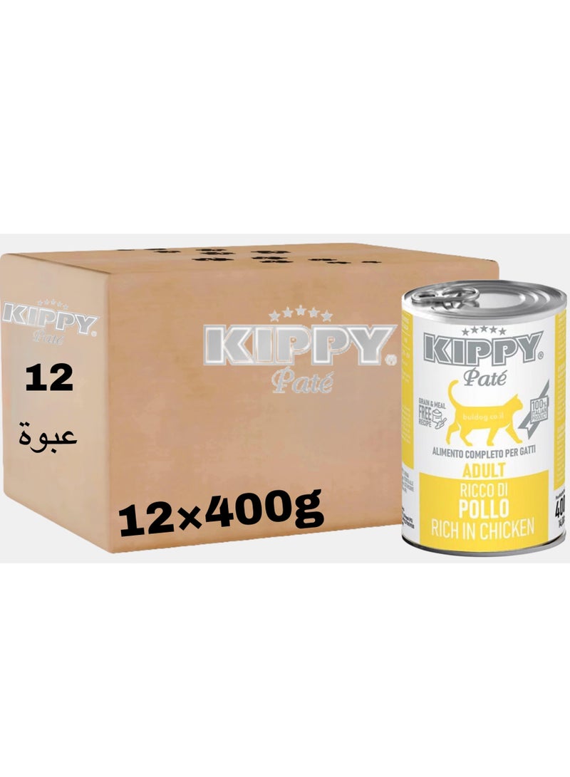 Kippy Pate Wet cat food (12 cans) - Kippy Pate  with Chicken flavor - 12 × 400g - Image 1