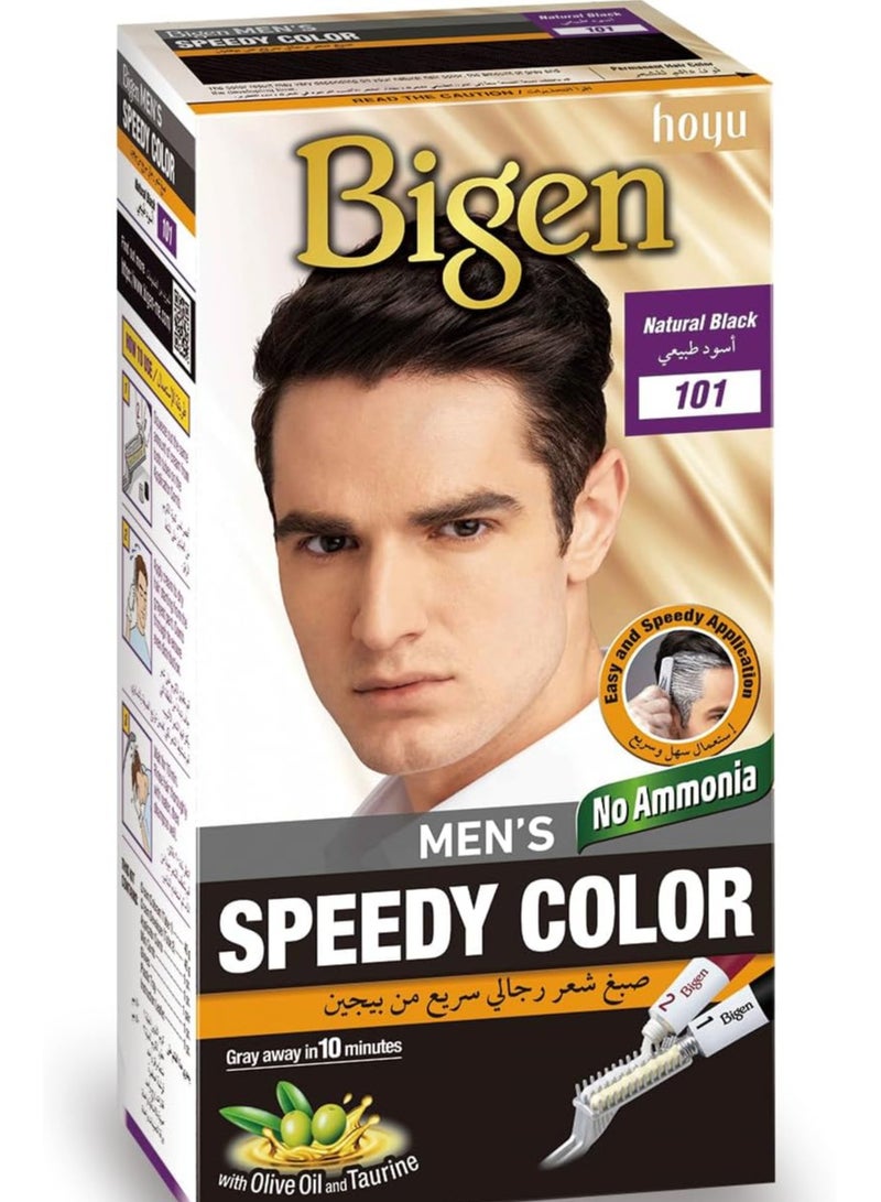 بايجن صبغة شعر سريعة بدون أمونيا