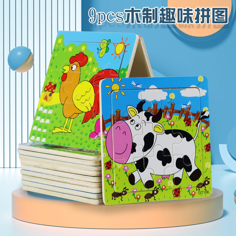 Small 9-Piece Wooden Children'S Jigsaw Puzzle Toys For Children'S Early Childhood Education Educational Cartoon Animal Transportation Tools Cognitive - Image 2