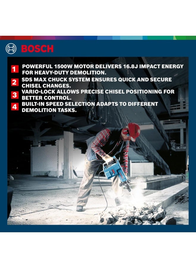 بوش Bosch GSH 11 E Heavy Duty Electric Demolition Hammer with SDS Max, 1,500W, 16.8 J, 10.1 kg, Speed Selection, Vario Lock + SDS Max RTec Sharp Flat & Pointed Chisel, Handle & Case, 1 Year Warranty - Image 5