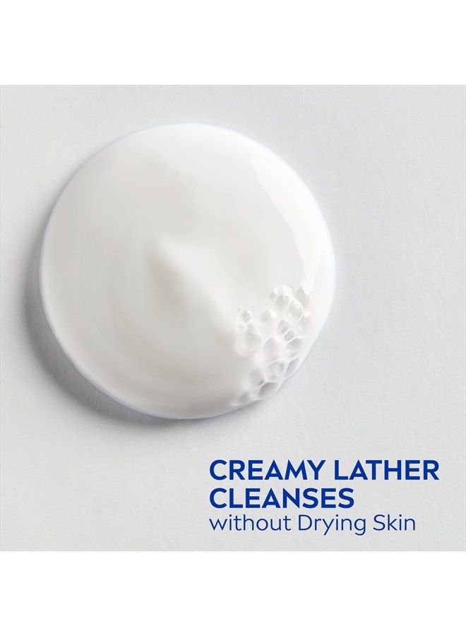 Nivea غسول الجسم المغذي مع سيروم مغذي، 20 أونصة سائلة - Image 5