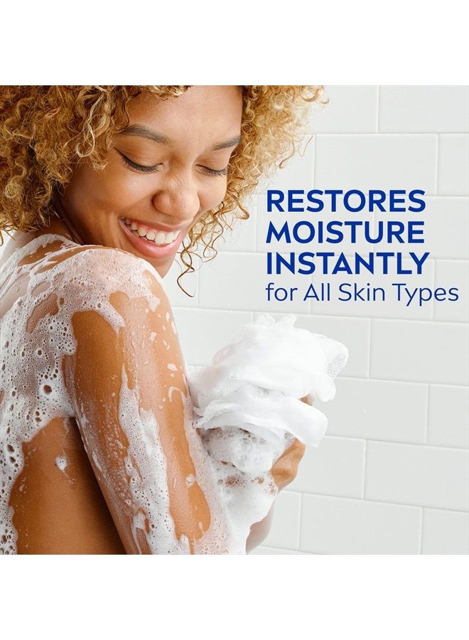 Nivea غسول الجسم المغذي مع سيروم مغذي، 20 أونصة سائلة - Image 3